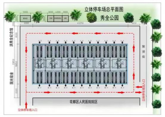 说明: 09f8daecdb0e7f600a4e70d48f7de0e